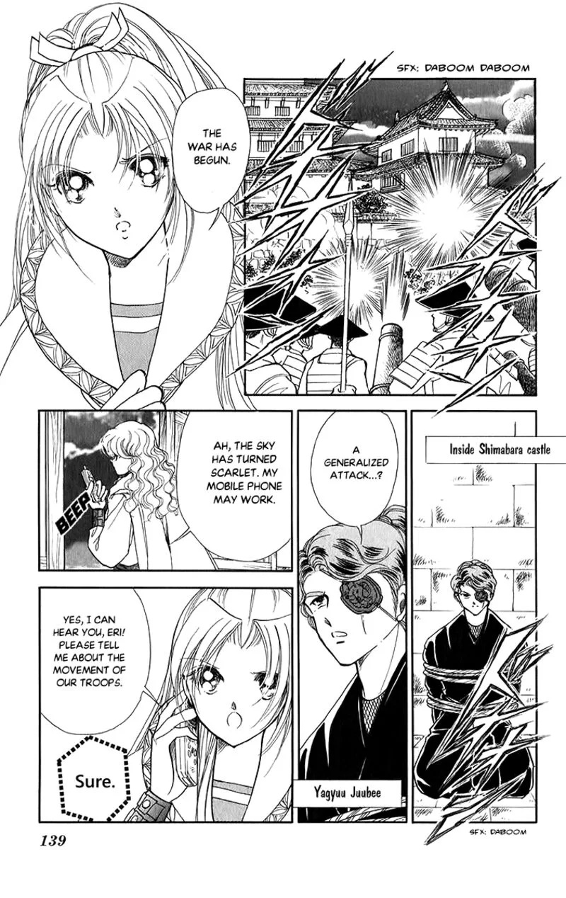 Amakusa 1637 Chapter 51 page 27