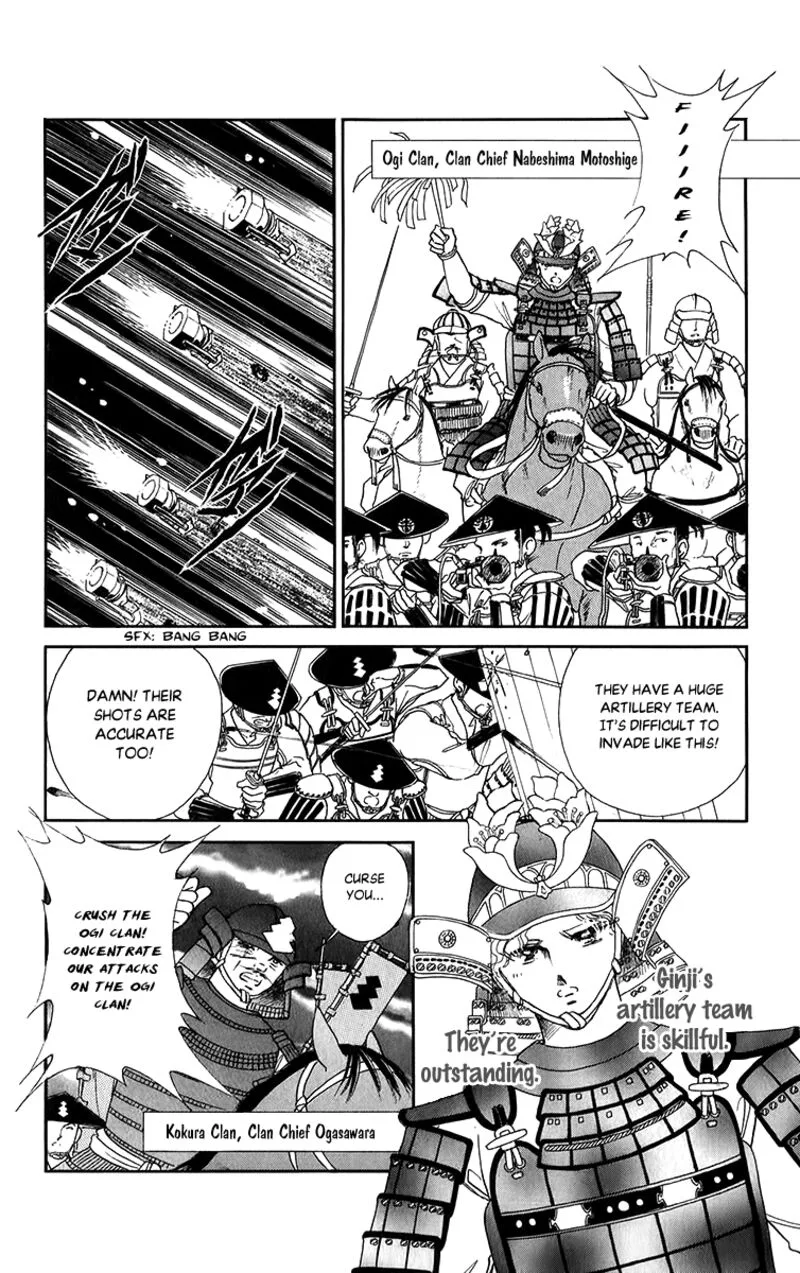 Amakusa 1637 Chapter 51 page 28