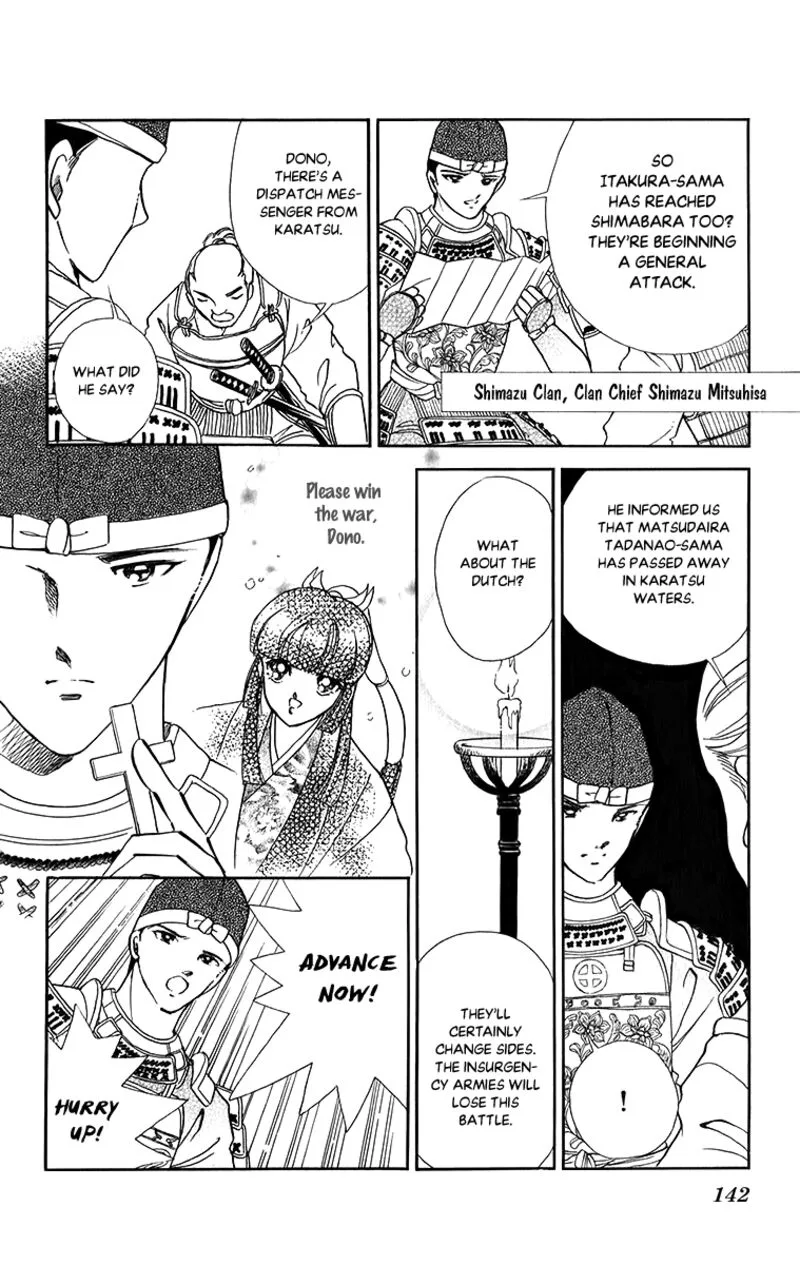 Amakusa 1637 Chapter 51 page 30