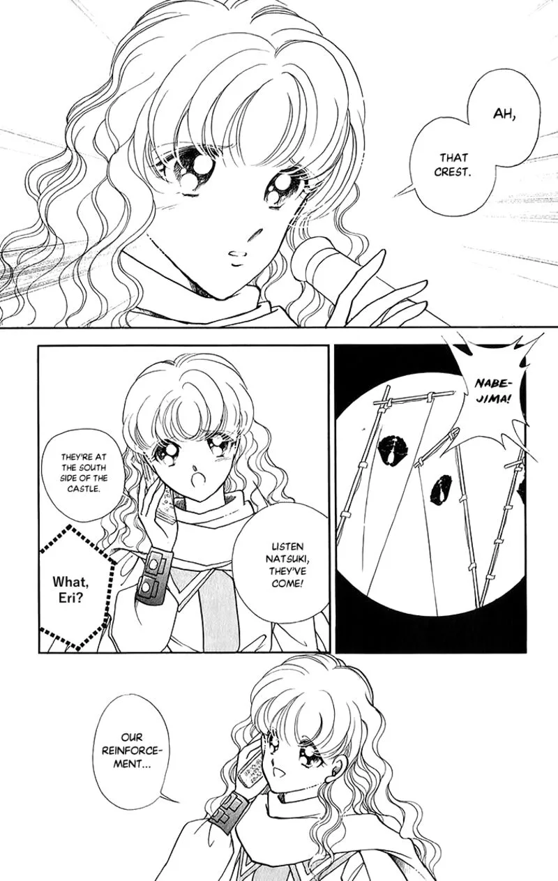 Amakusa 1637 Chapter 52 page 2