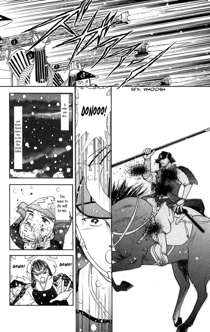 Amakusa 1637 Chapter 52 page 14