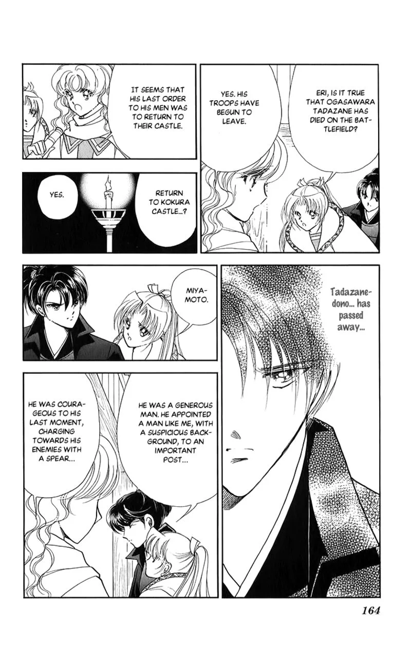 Amakusa 1637 Chapter 52 page 18