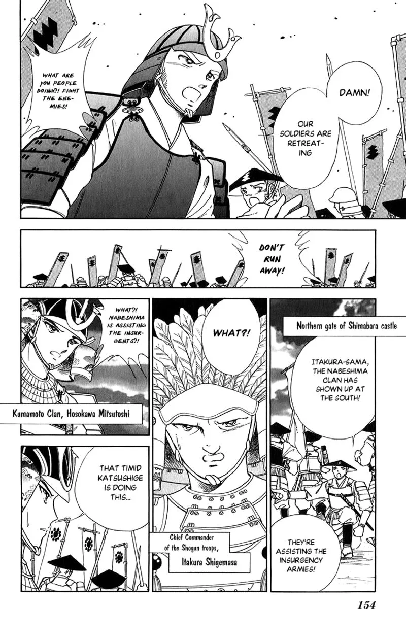 Amakusa 1637 Chapter 52 page 8