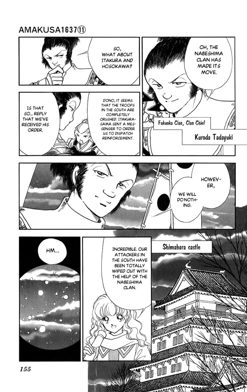 Amakusa 1637 Chapter 52 page 9