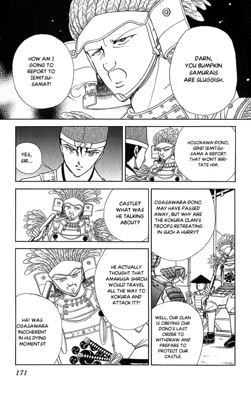 Amakusa 1637 Chapter 52 page 25
