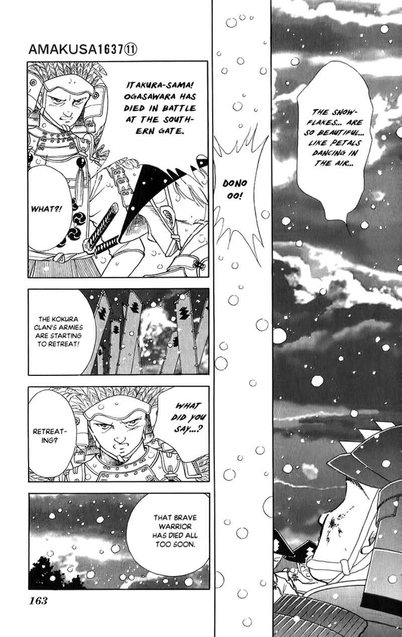 Amakusa 1637 Chapter 52 page 17