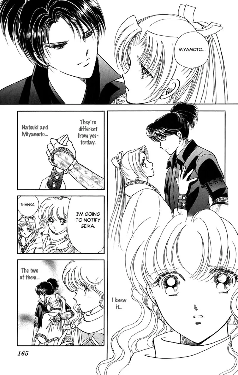 Amakusa 1637 Chapter 52 page 19