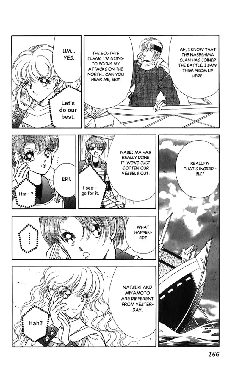 Amakusa 1637 Chapter 52 page 20