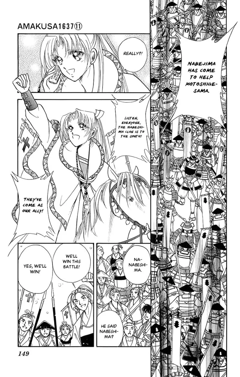 Amakusa 1637 Chapter 52 page 3