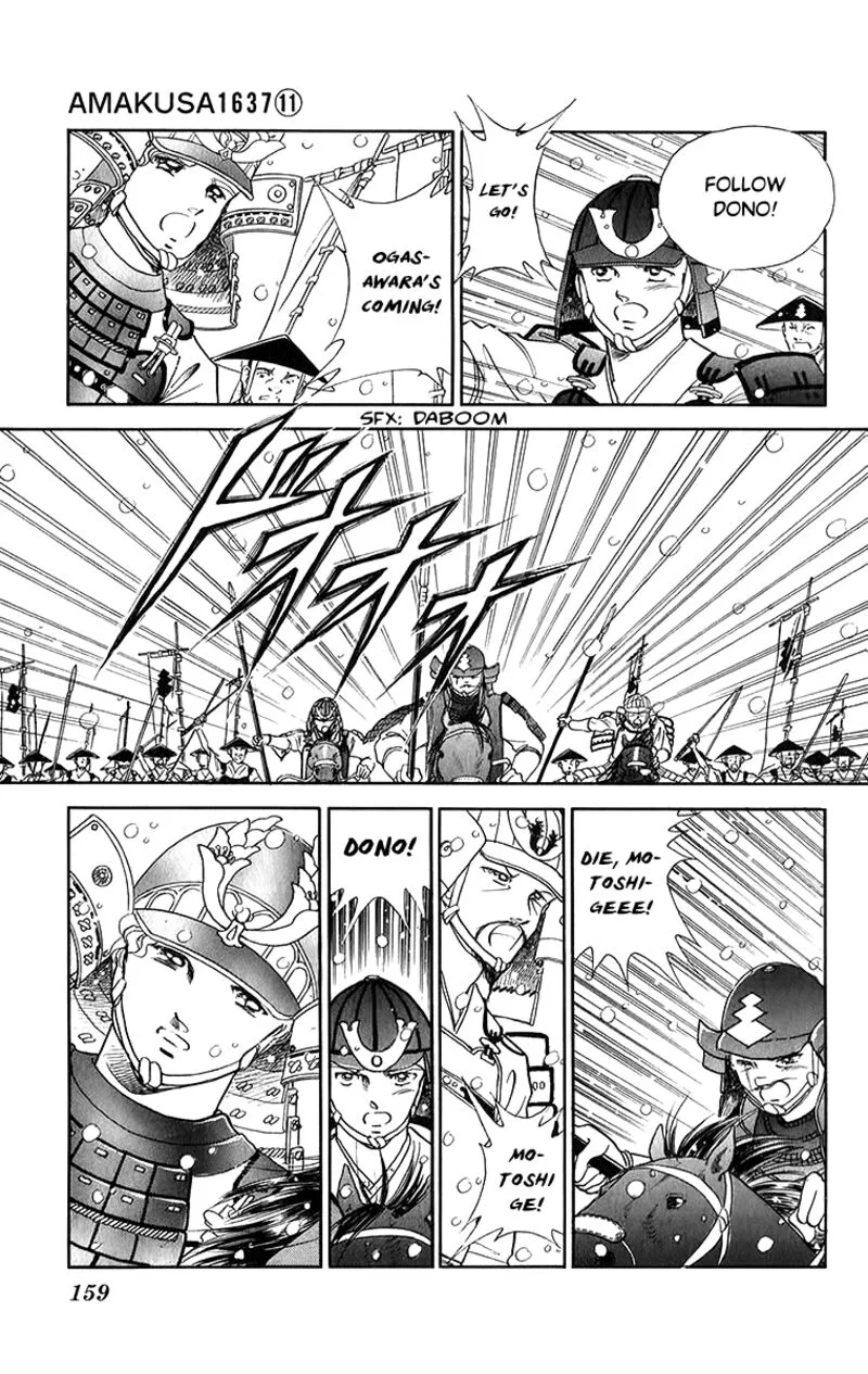 Amakusa 1637 Chapter 52 page 13