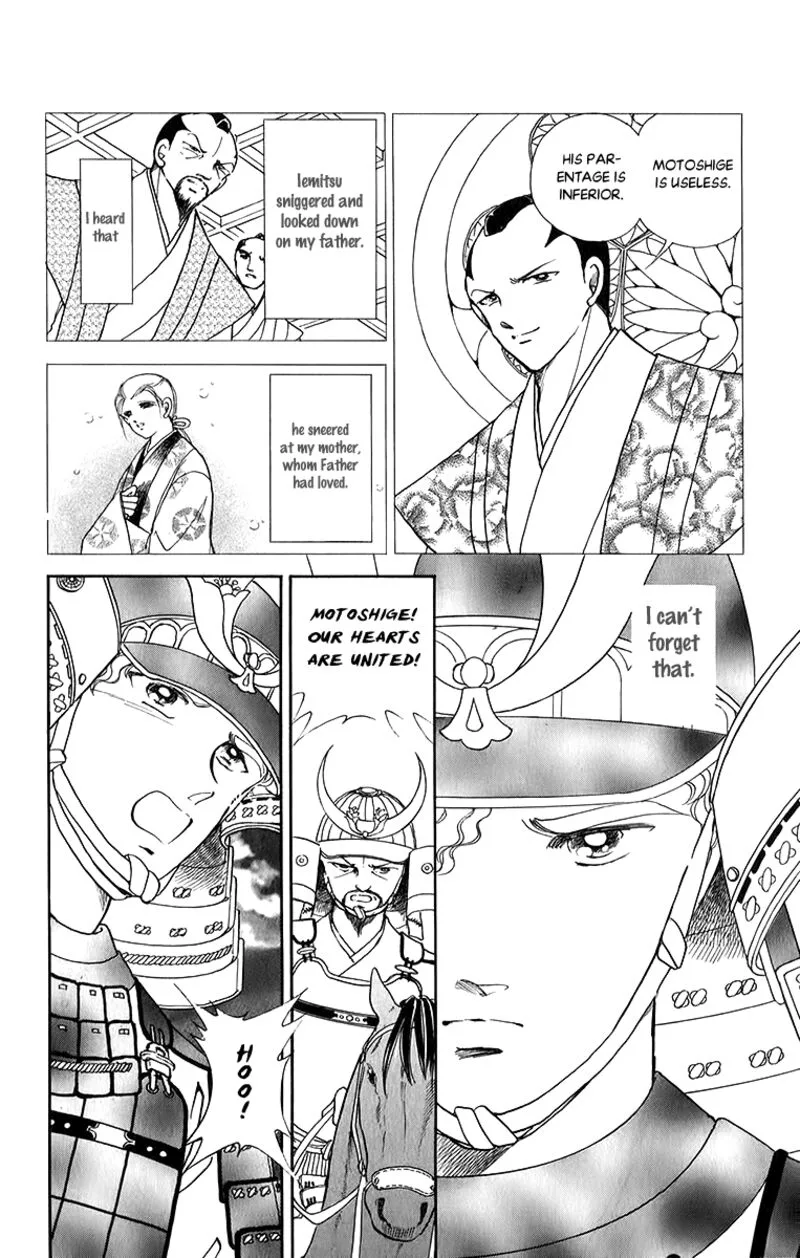 Amakusa 1637 Chapter 52 page 6