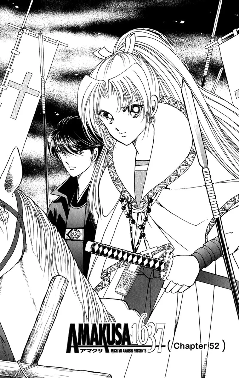Amakusa 1637 Chapter 52 page 1