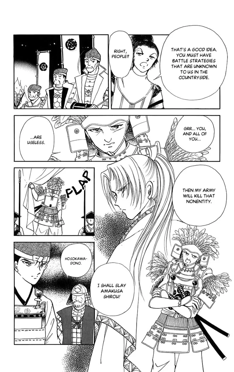 Amakusa 1637 Chapter 52 page 30