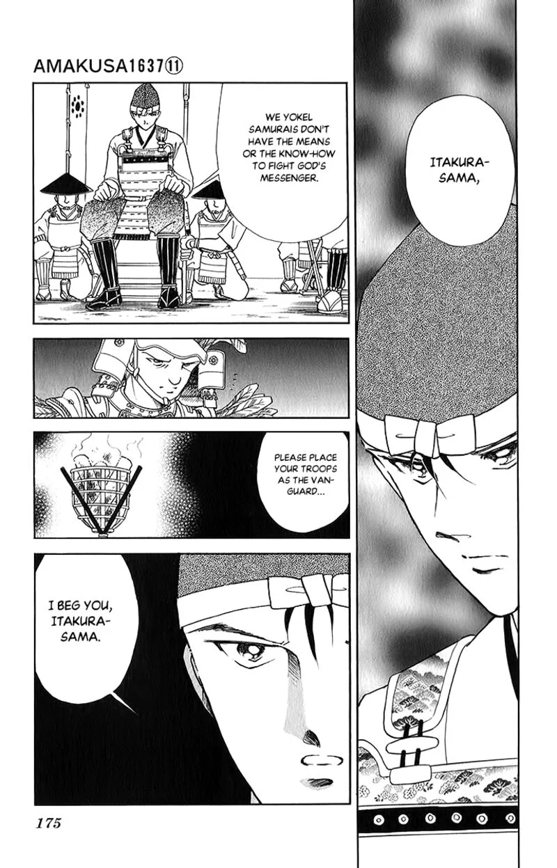 Amakusa 1637 Chapter 52 page 29