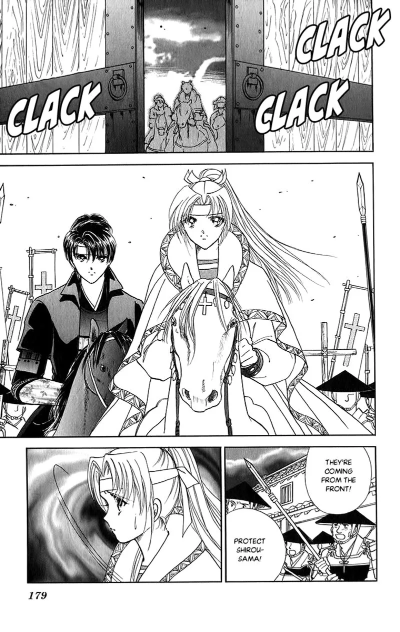 Amakusa 1637 Chapter 52 page 33