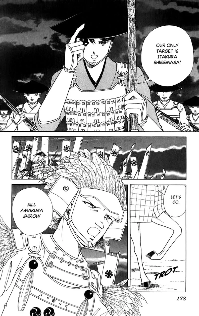 Amakusa 1637 Chapter 52 page 32