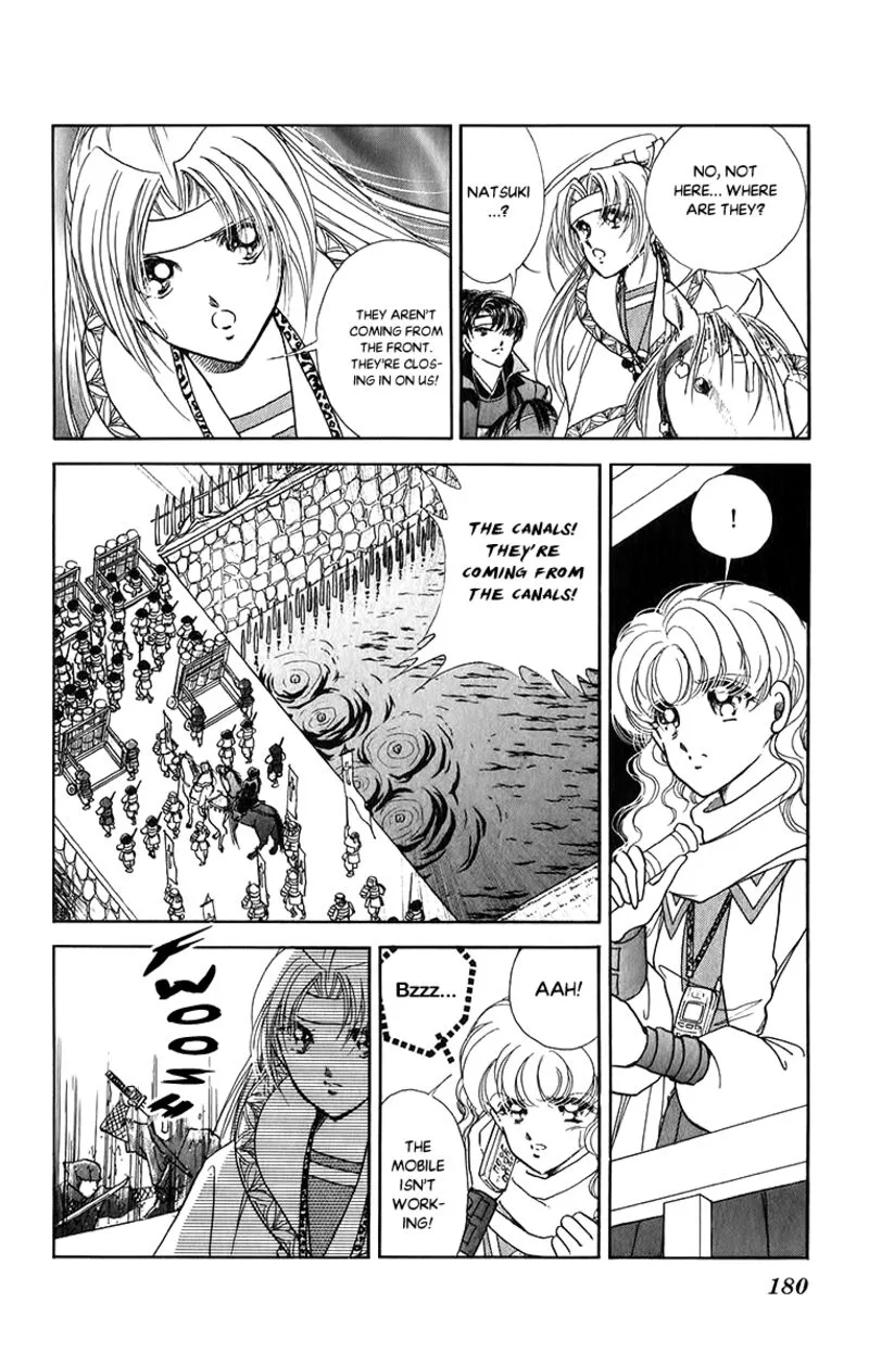 Amakusa 1637 Chapter 52 page 34