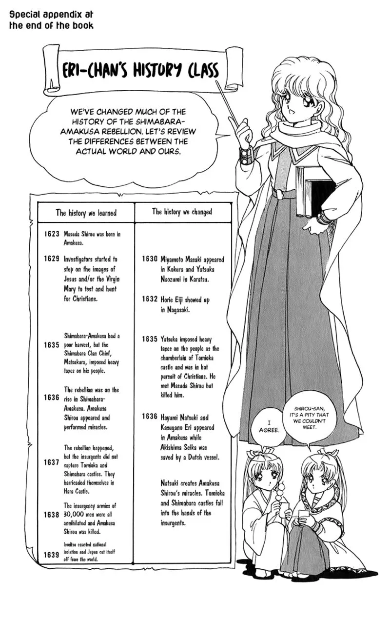 Amakusa 1637 Chapter 52 page 37