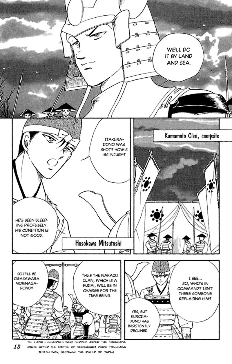 Amakusa 1637 Chapter 53 page 13