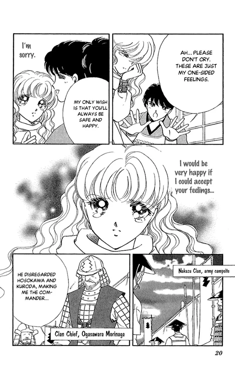 Amakusa 1637 Chapter 53 page 20