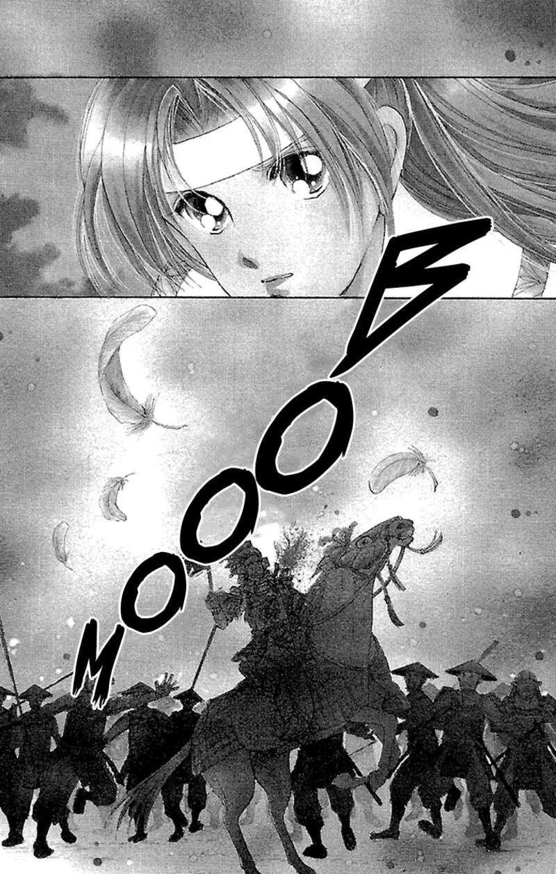 Amakusa 1637 Chapter 53 page 6