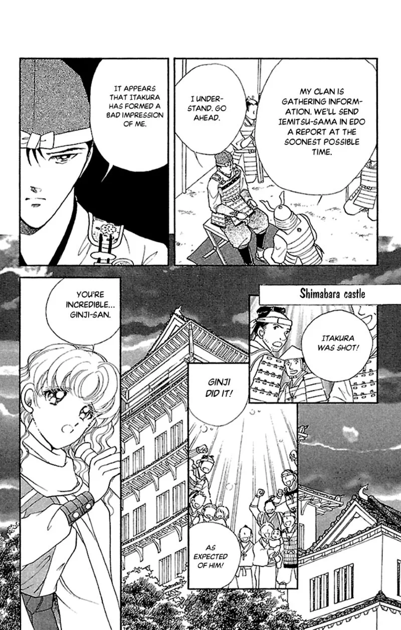 Amakusa 1637 Chapter 53 page 14