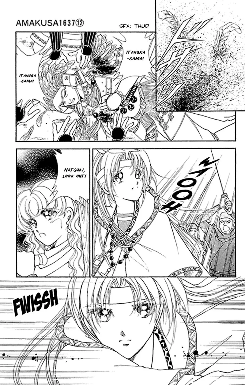 Amakusa 1637 Chapter 53 page 7