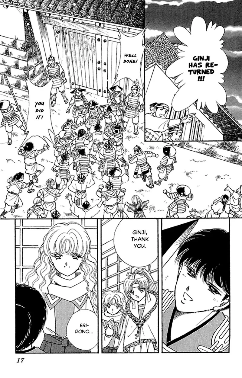 Amakusa 1637 Chapter 53 page 17