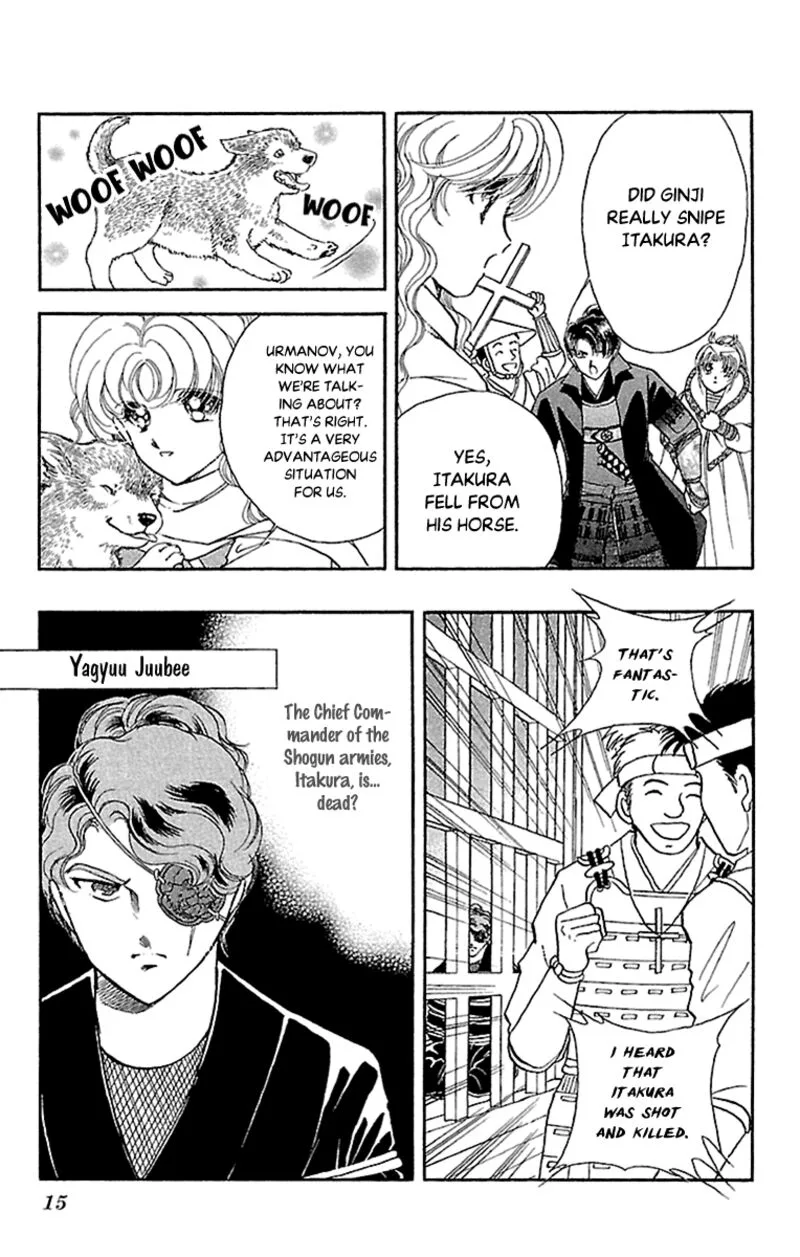 Amakusa 1637 Chapter 53 page 15