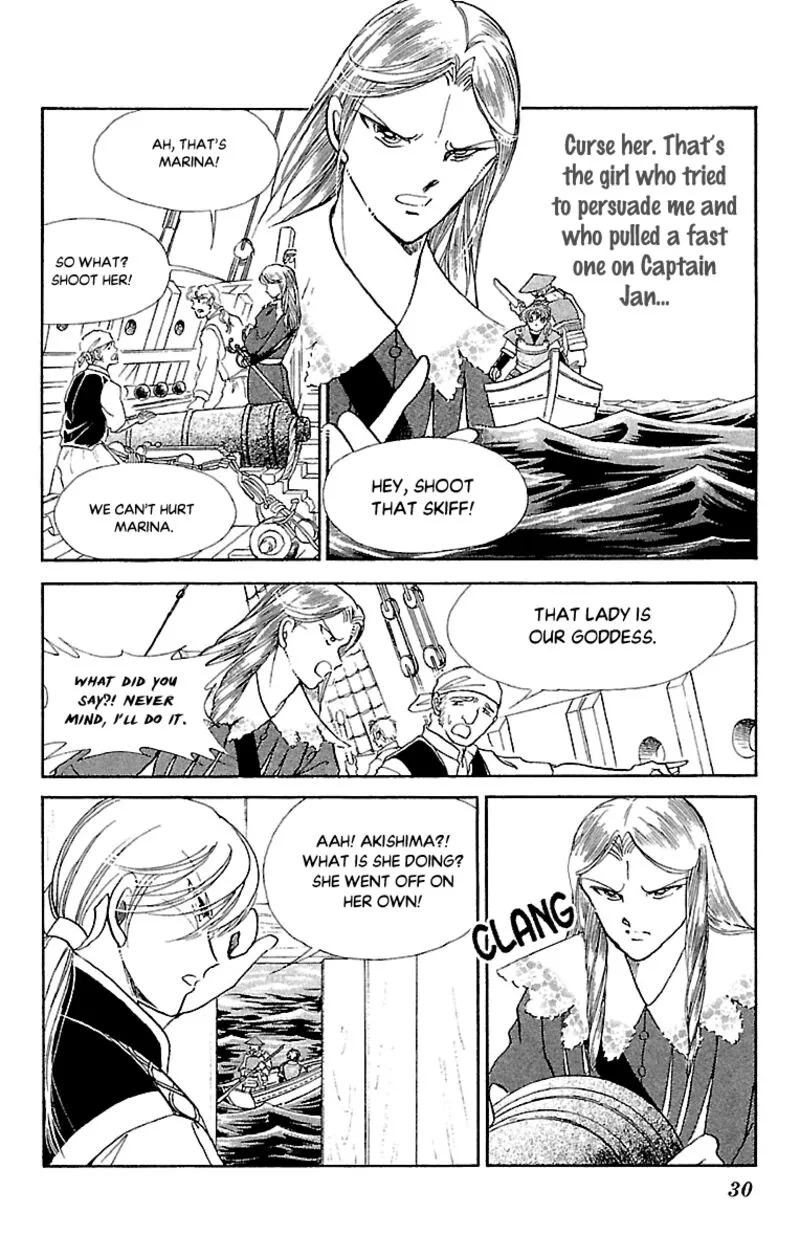 Amakusa 1637 Chapter 53 page 30