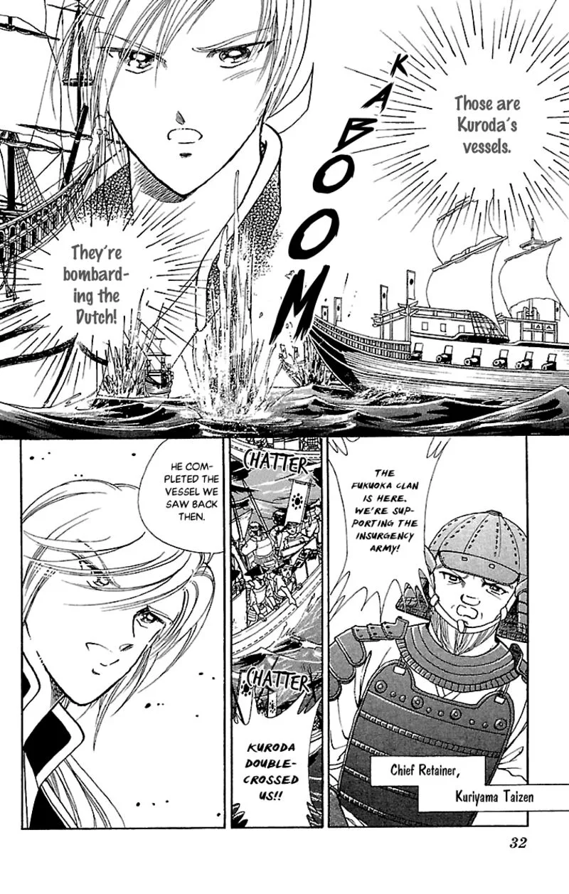 Amakusa 1637 Chapter 53 page 32