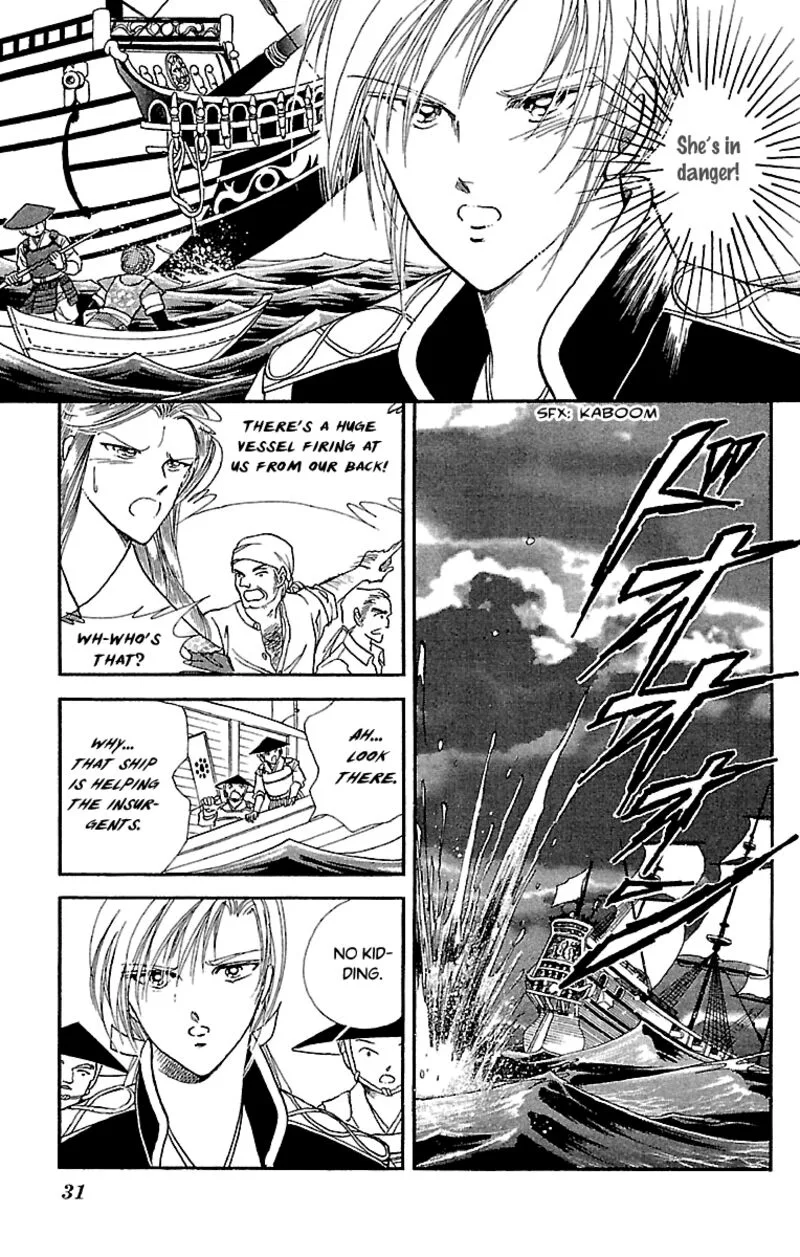 Amakusa 1637 Chapter 53 page 31