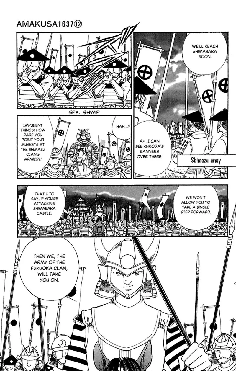 Amakusa 1637 Chapter 53 page 33