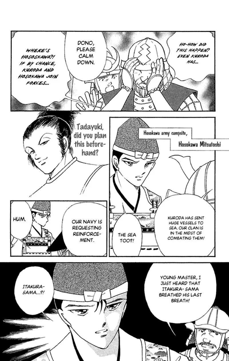 Amakusa 1637 Chapter 53 page 36