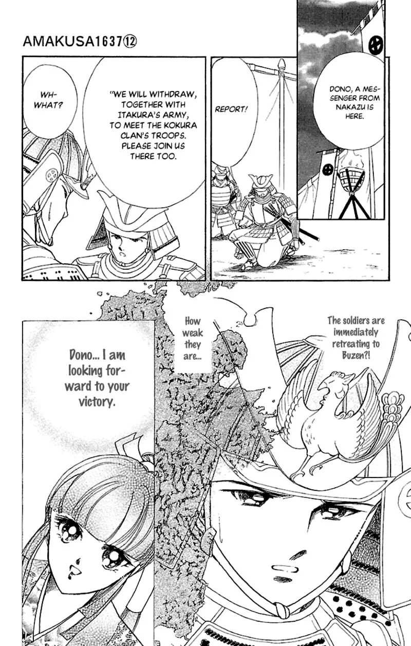 Amakusa 1637 Chapter 53 page 39