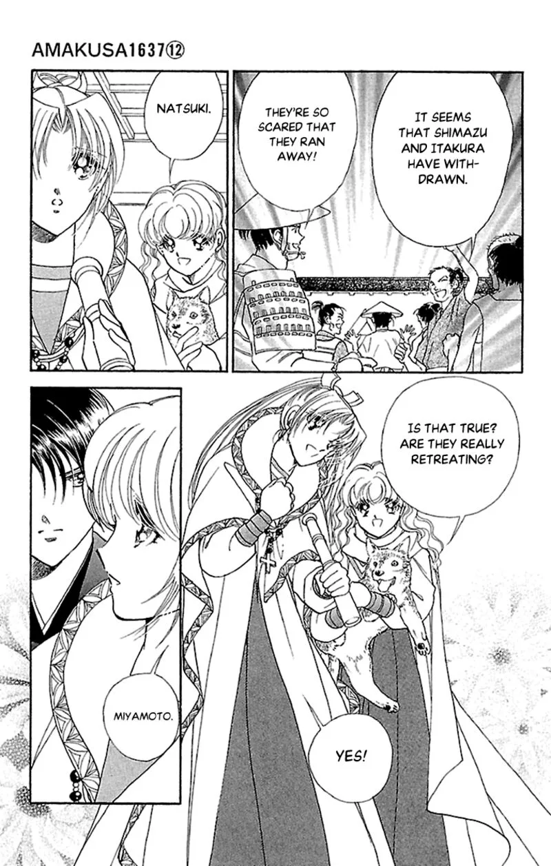 Amakusa 1637 Chapter 53 page 41