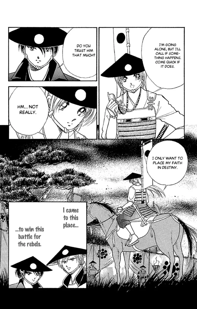 Amakusa 1637 Chapter 54 page 16