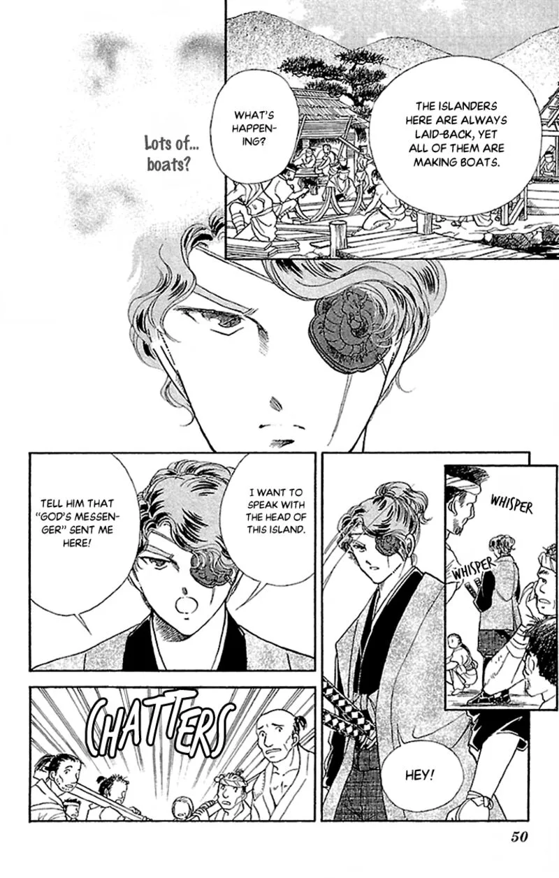 Amakusa 1637 Chapter 54 page 6