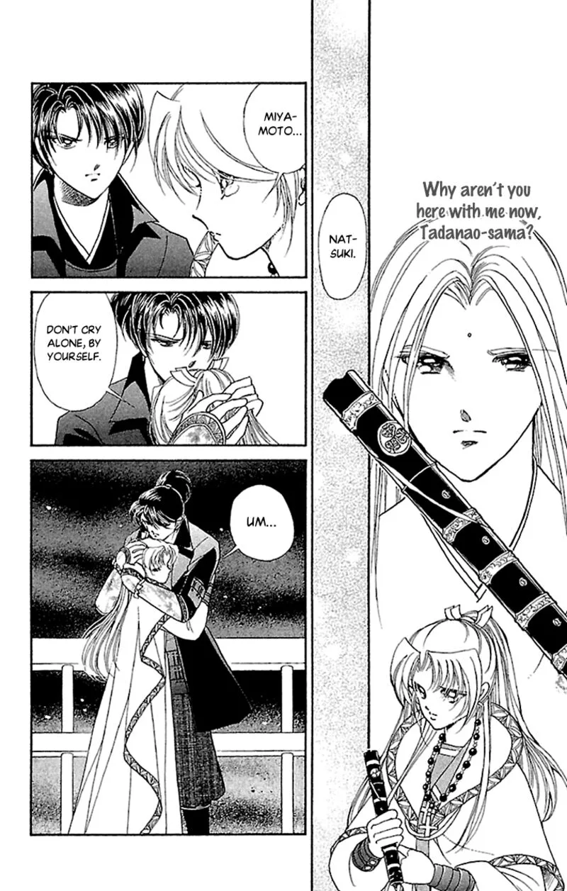 Amakusa 1637 Chapter 54 page 4