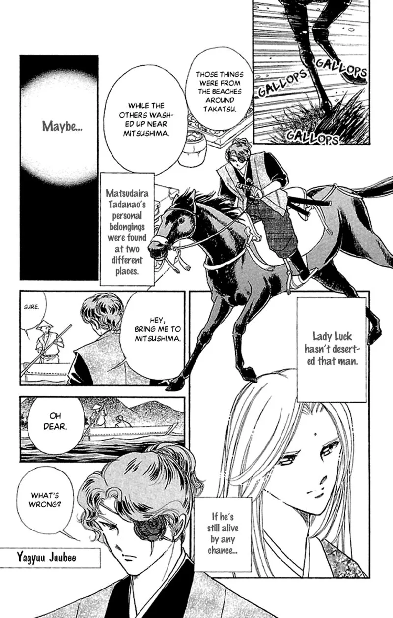 Amakusa 1637 Chapter 54 page 5