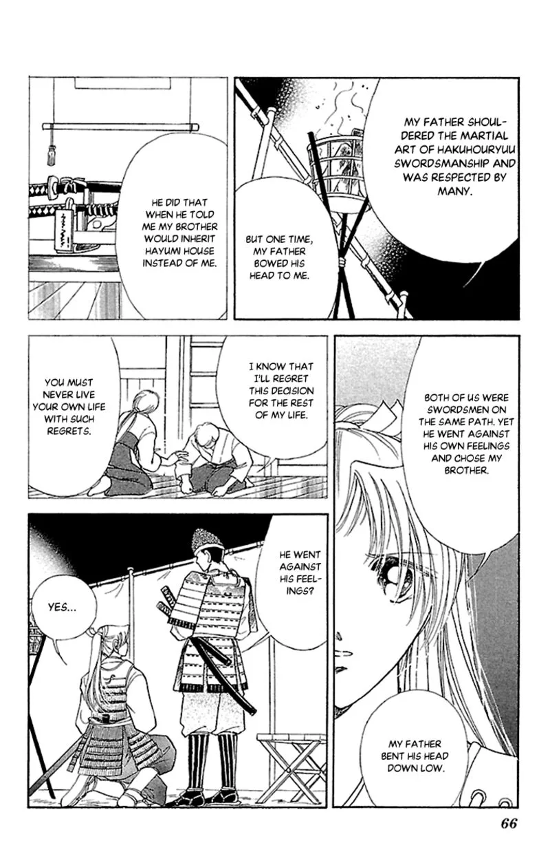 Amakusa 1637 Chapter 54 page 22