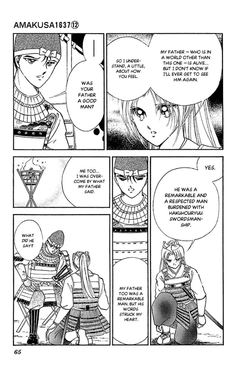 Amakusa 1637 Chapter 54 page 21
