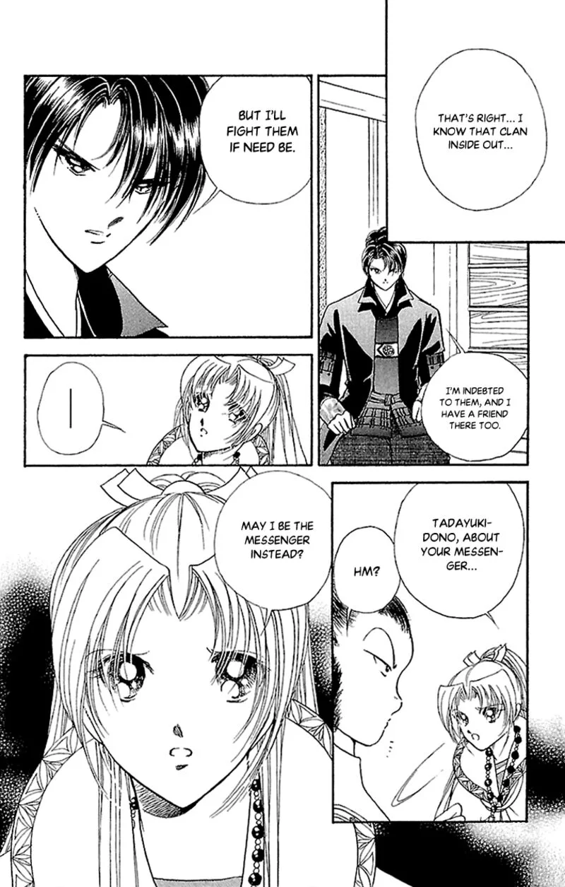 Amakusa 1637 Chapter 54 page 12