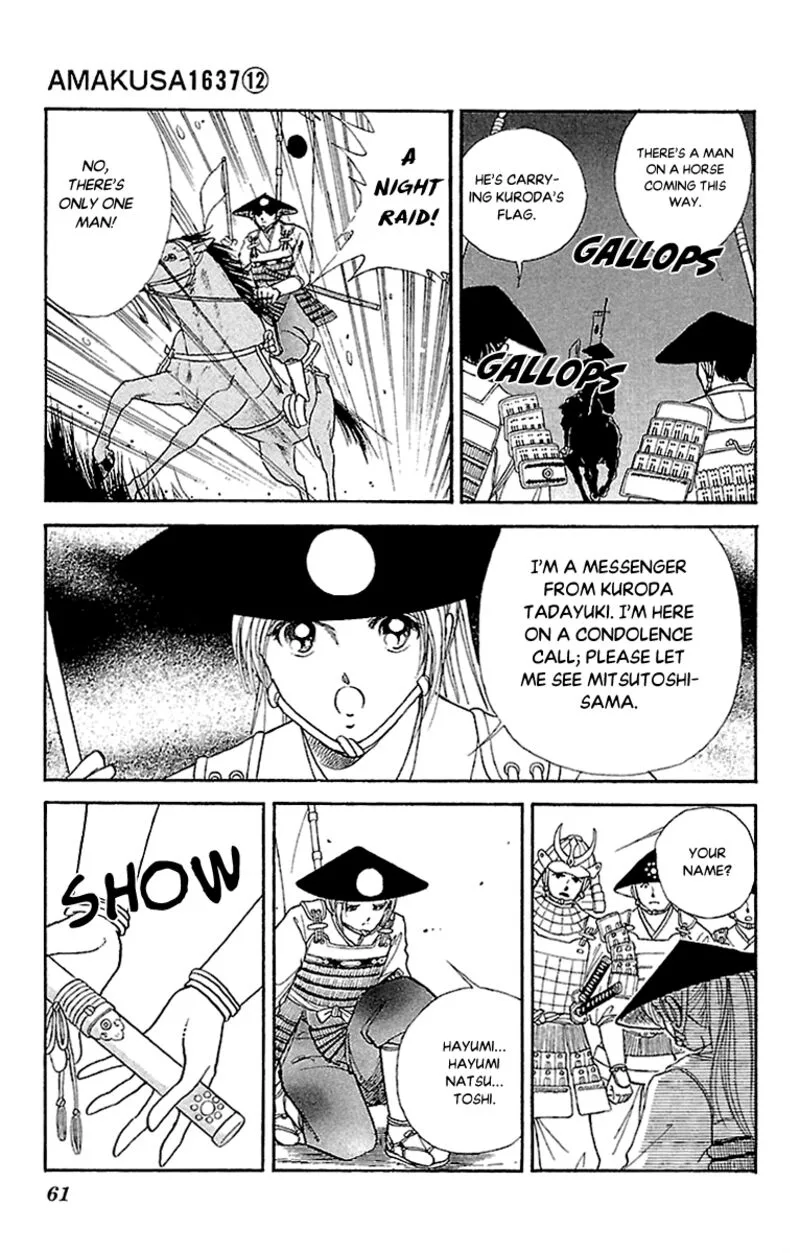 Amakusa 1637 Chapter 54 page 17