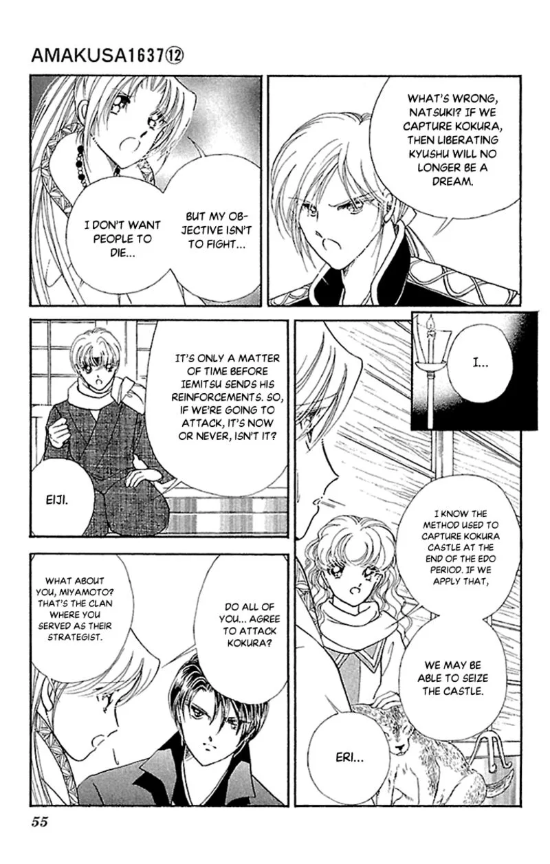 Amakusa 1637 Chapter 54 page 11