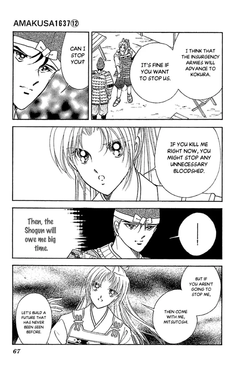 Amakusa 1637 Chapter 54 page 23