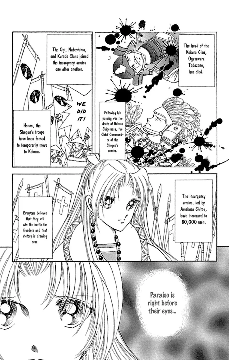 Amakusa 1637 Chapter 54 page 2