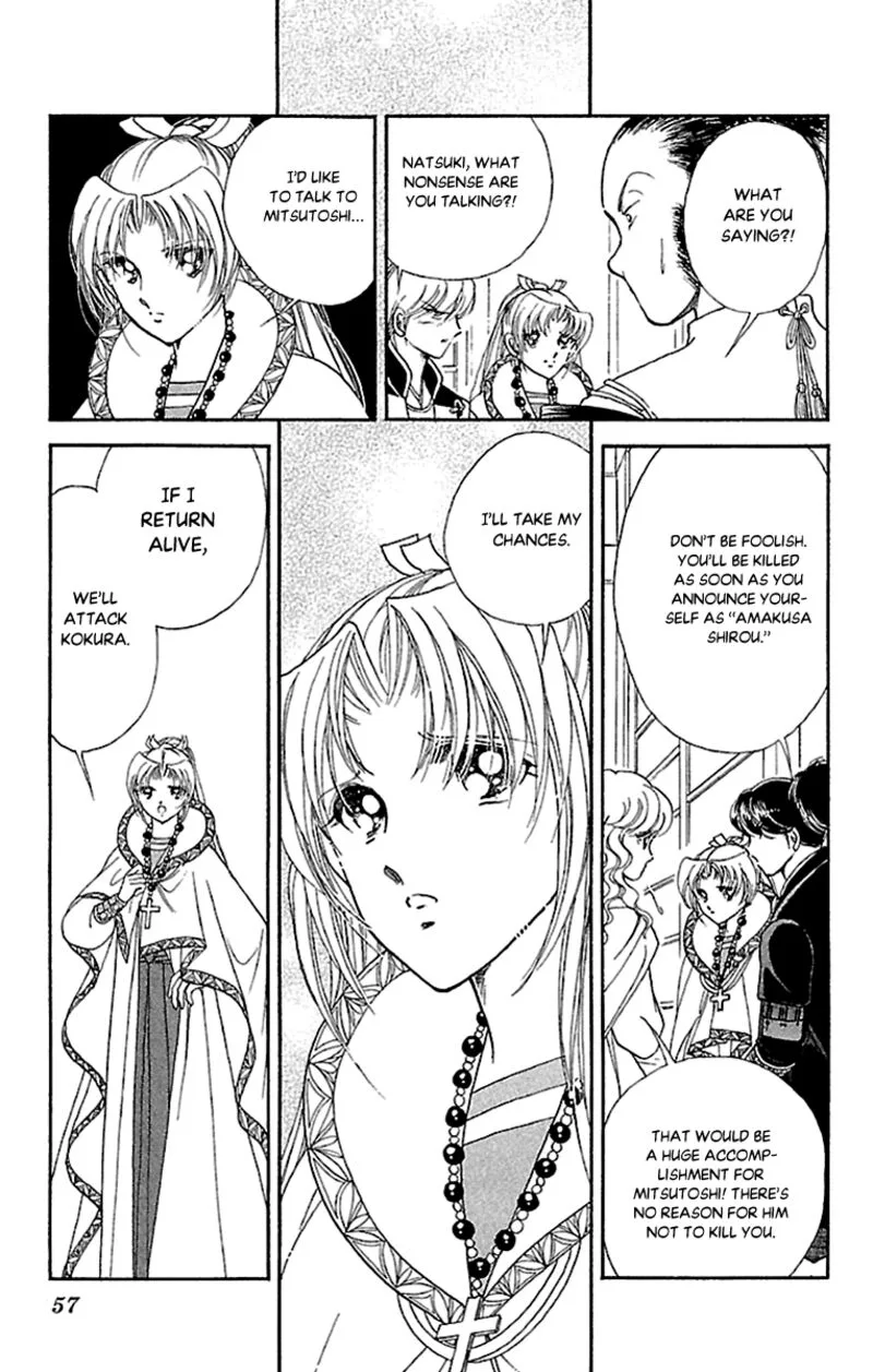 Amakusa 1637 Chapter 54 page 13
