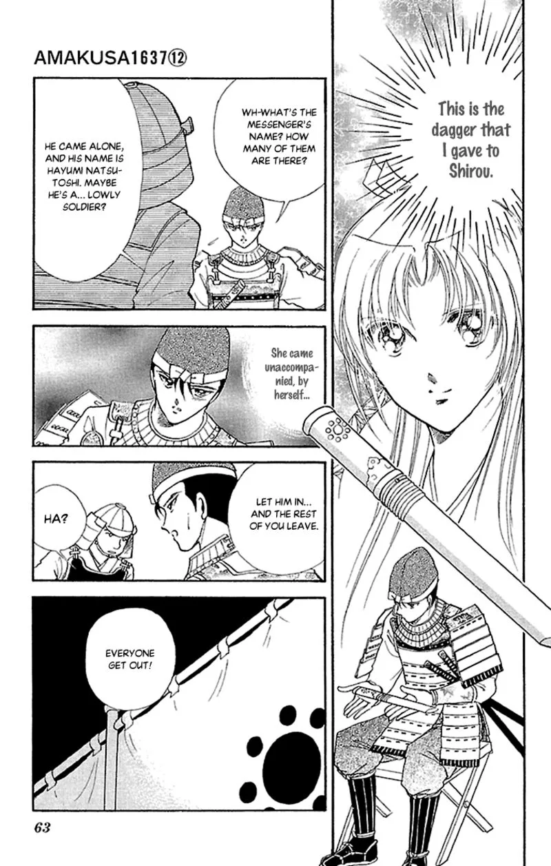 Amakusa 1637 Chapter 54 page 19