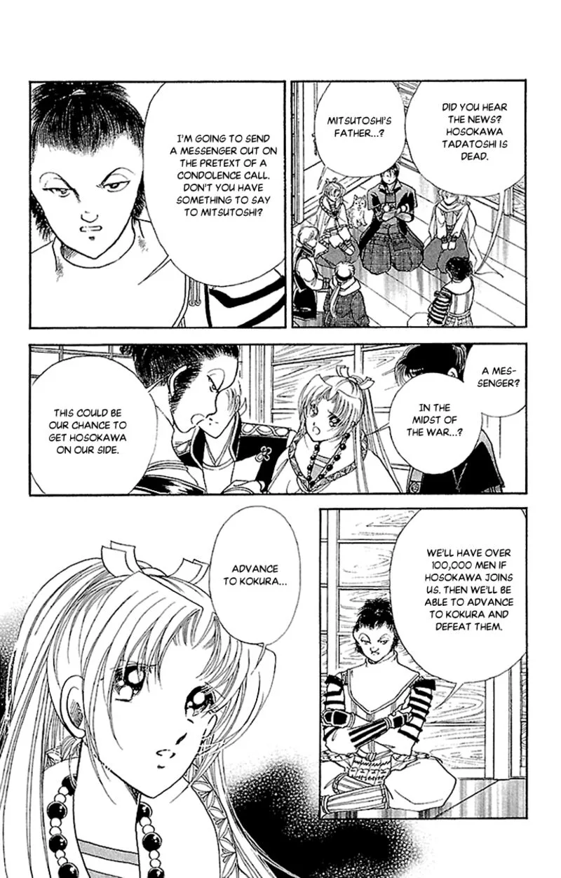 Amakusa 1637 Chapter 54 page 10